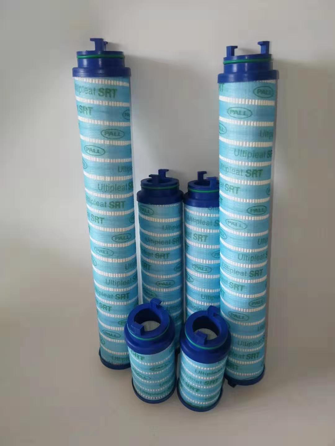 頗爾濾芯HC008FKP11H、HC0250FDS6H、HC0252FKS10H