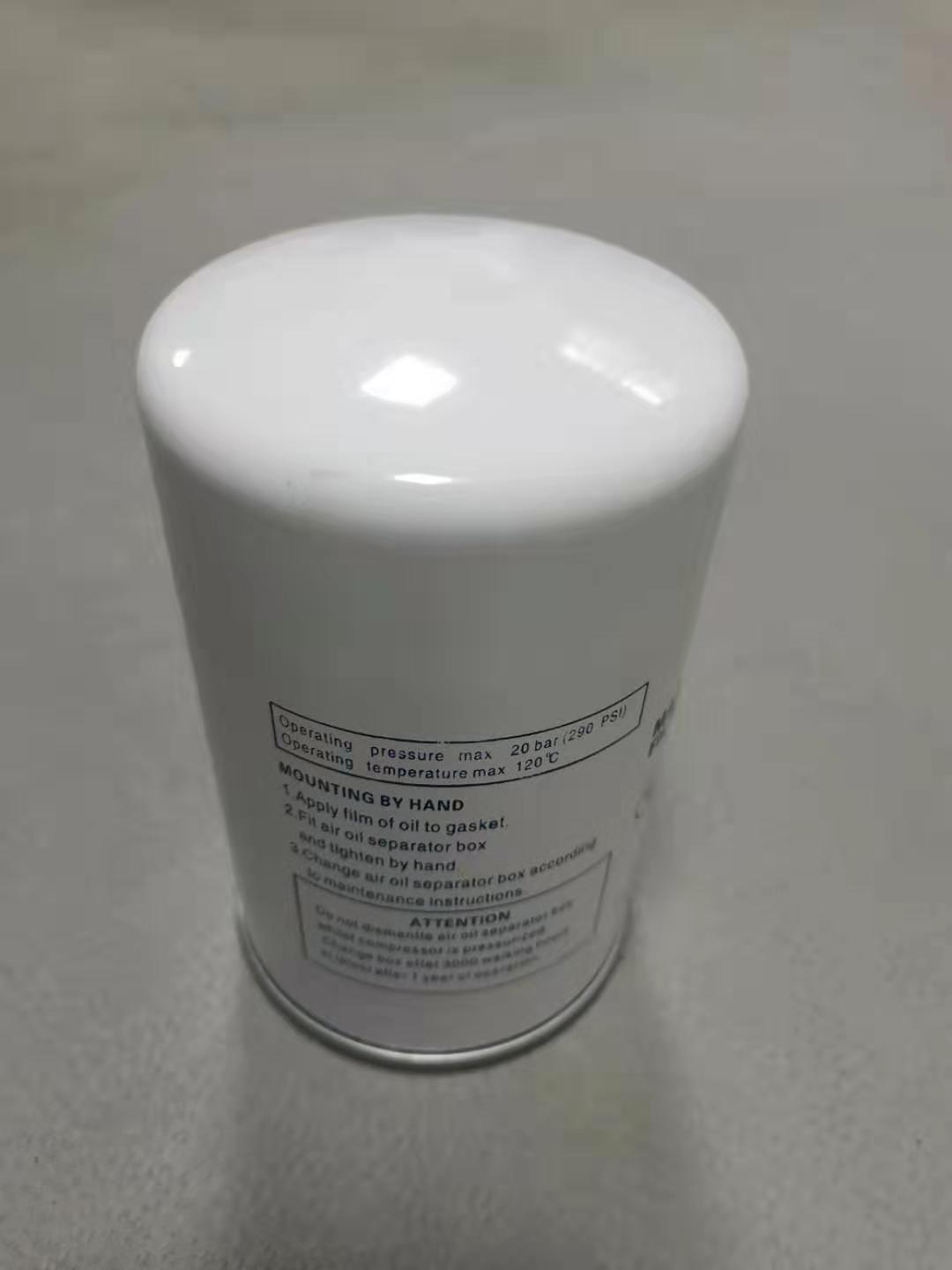 LB7192、LB11102/2、LB13145/20、LB13145/3