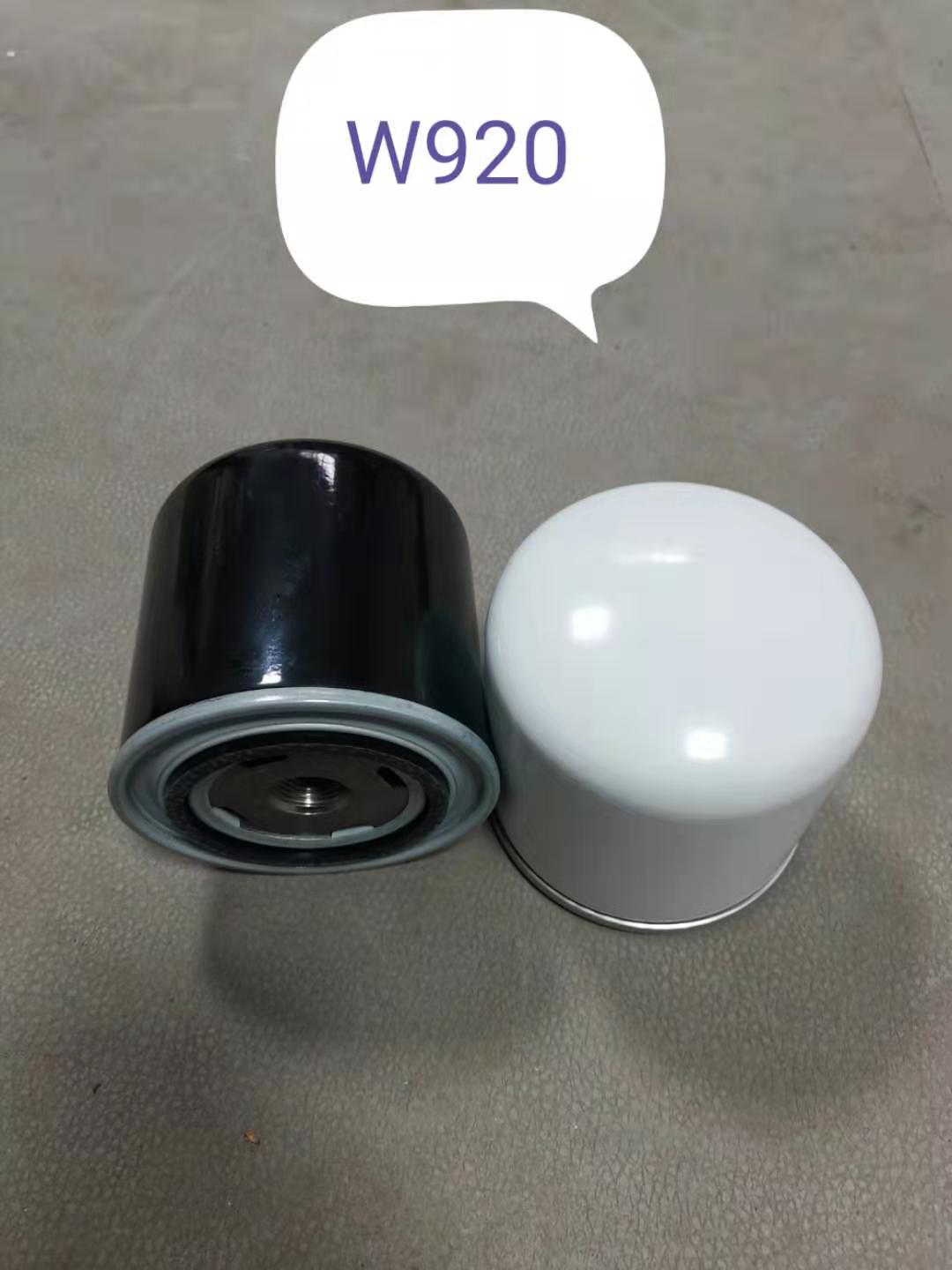 W920/80、W930/11、W930/13、W930/21、W940/1