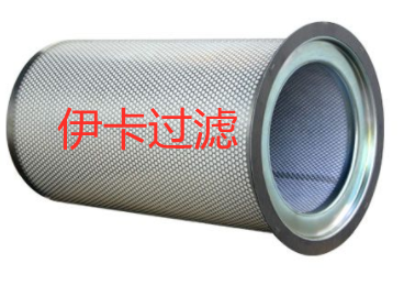 適用于開山315KW內(nèi)置油分濾芯537704312750 KE0703