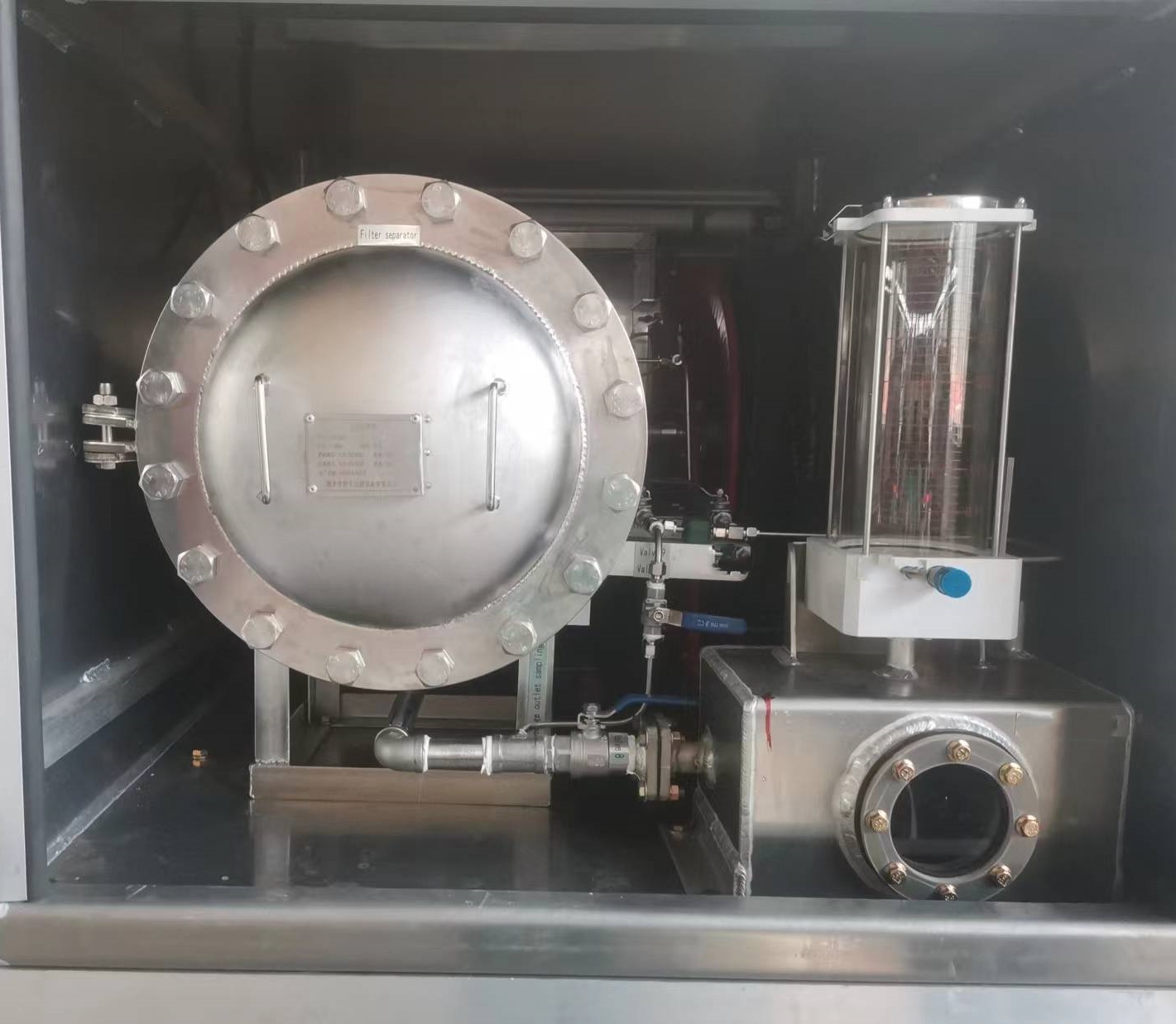 5af2f1cf9472bbbe5f2bcc5a3784f81